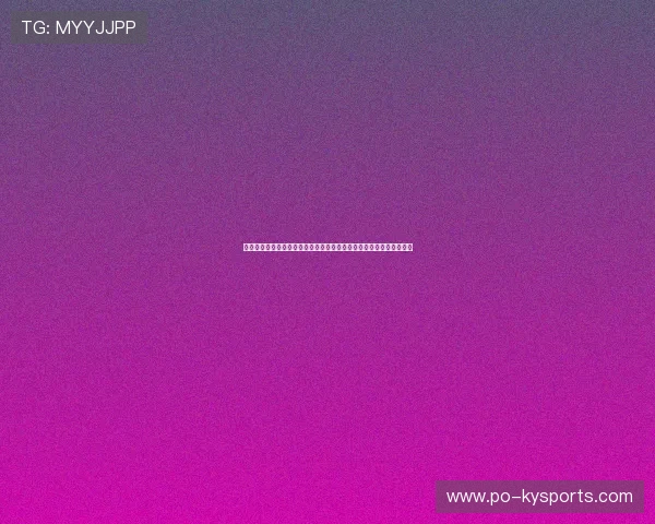 琜员如何在比赛中提高传球节奏调整与关键传球果断性，提高传球质量