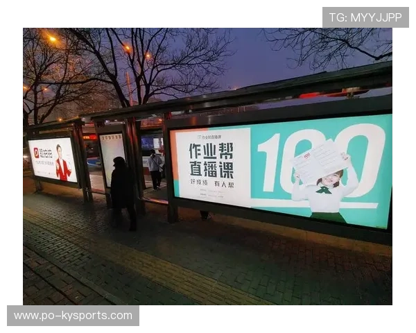 专家提醒:应防止过度商业广告进入校园和影响课堂秩序